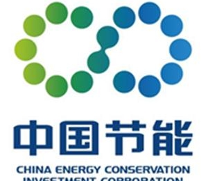 中节能(南部县)环保能源有限公司